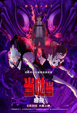 国产情侣一区二区